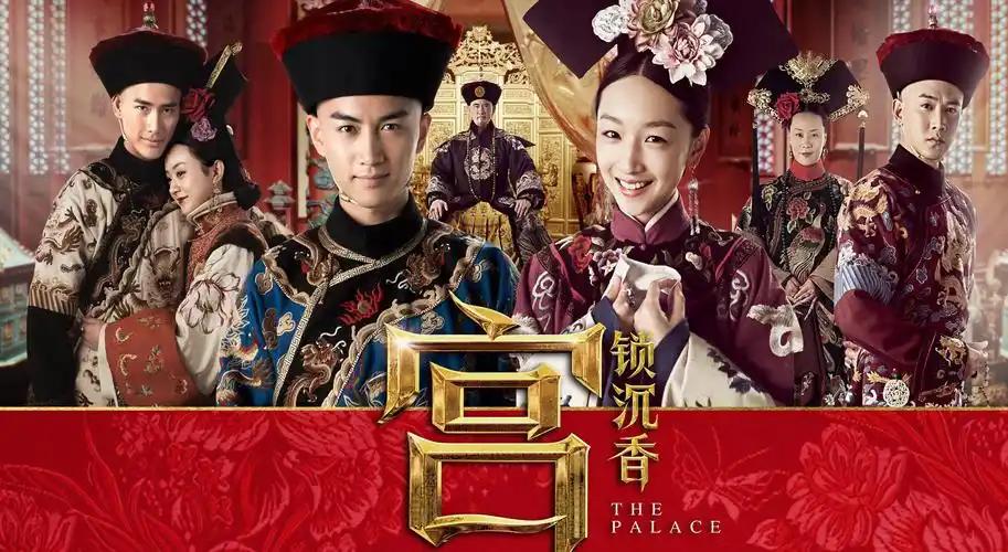 banner 新番降临 2026