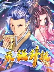 城市漫游者 纪实旅行综艺全集